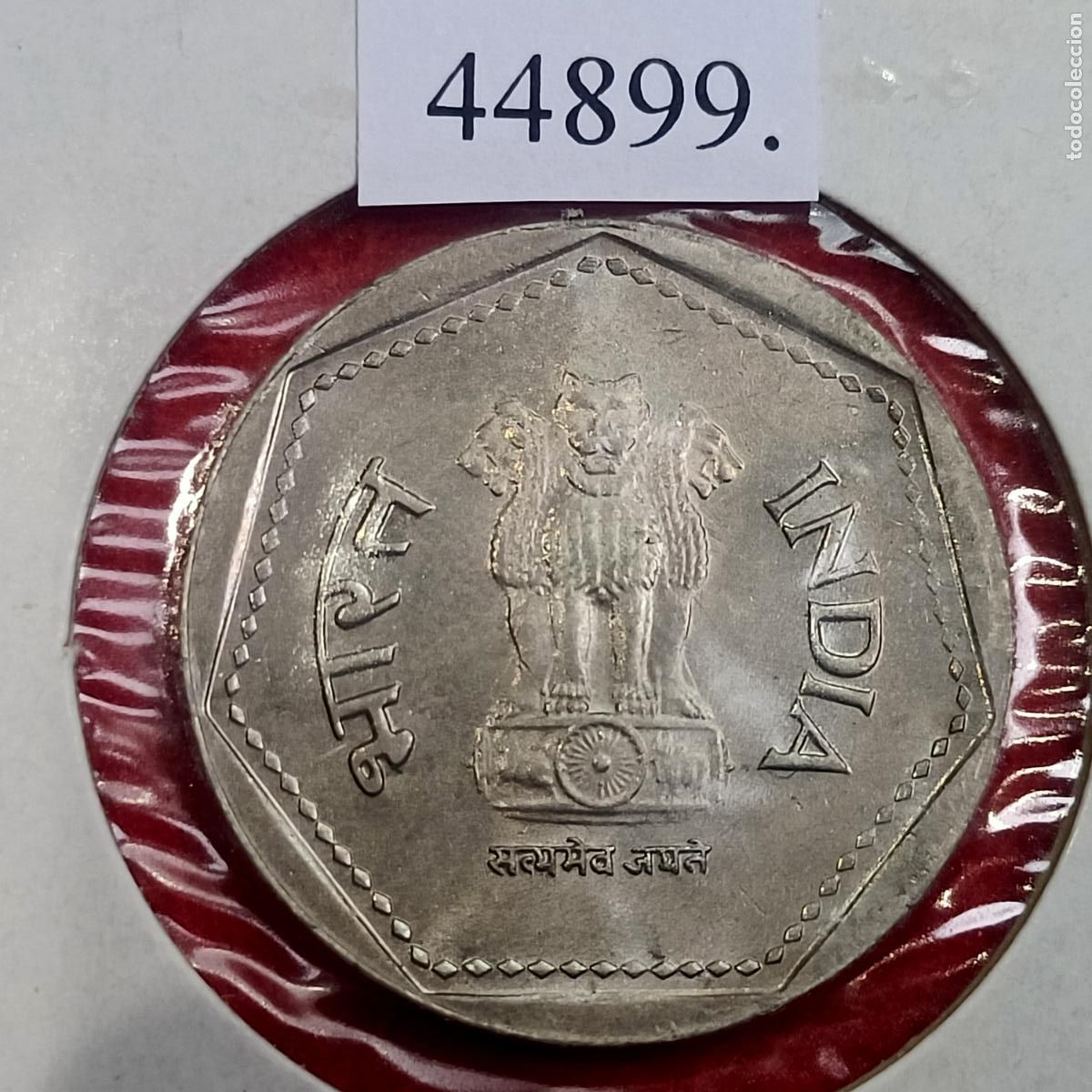 Monedas antiguas de Asia: India 1 rupia 1985 B - Foto 1