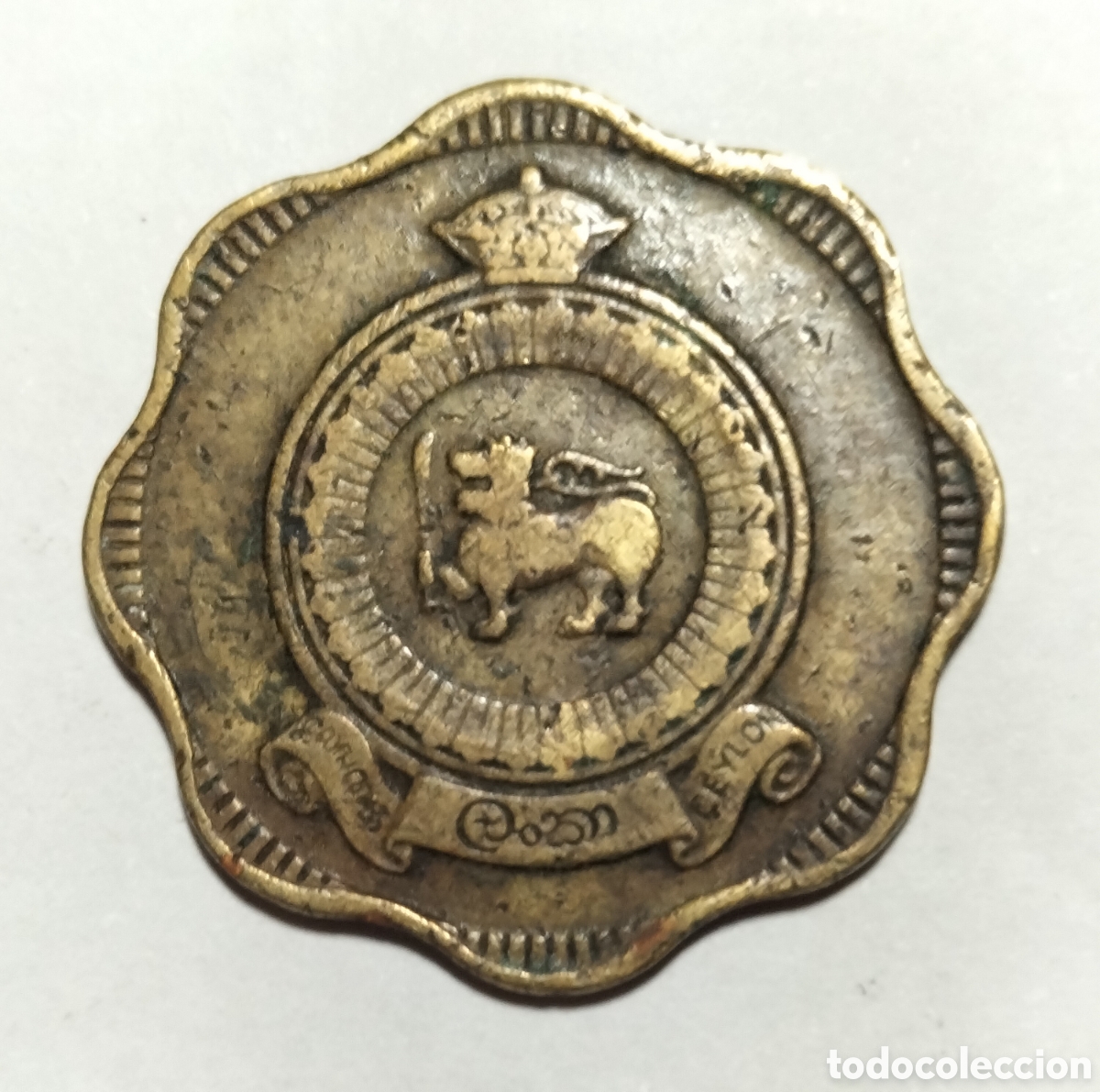Monedas antiguas de Asia: Moneda 10 Centavos 1969 Ceylan. - Foto 2