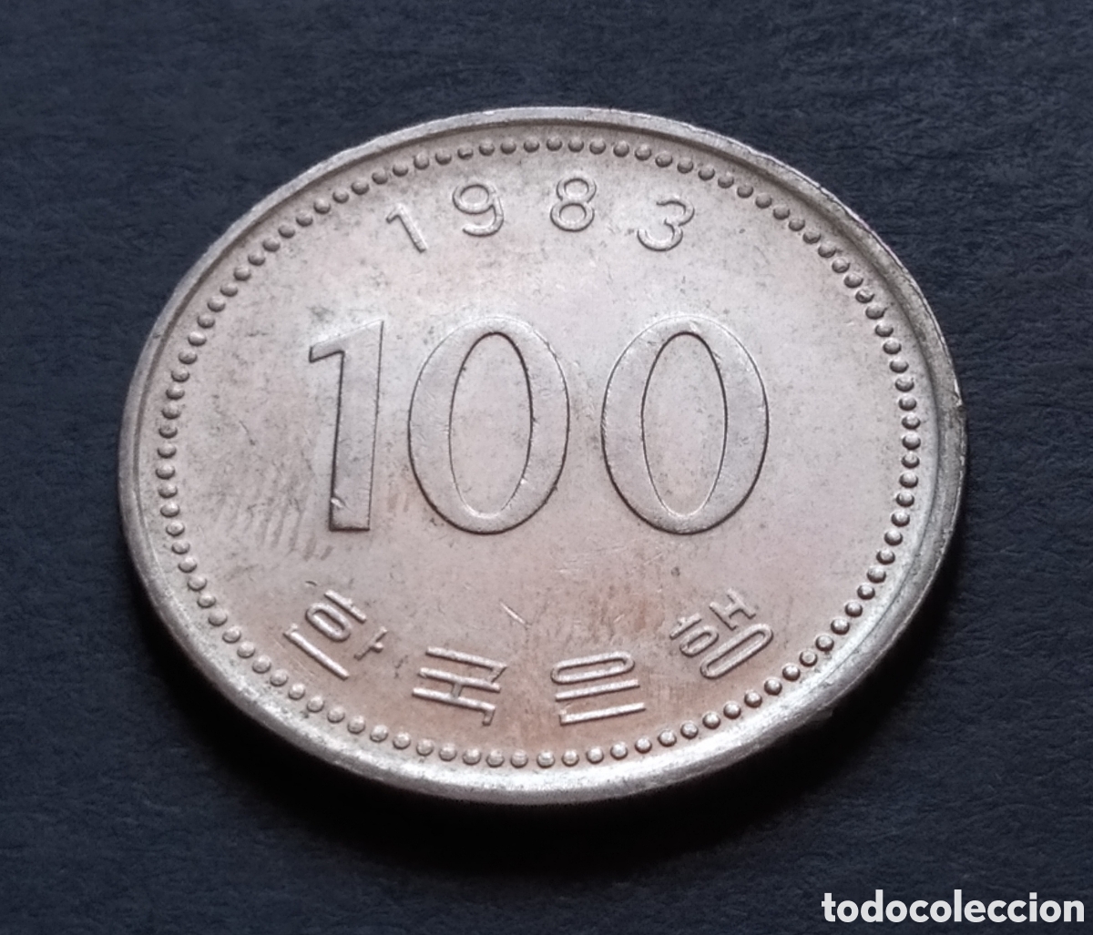 Monedas antiguas de Asia: MONEDA - COREA DEL SUR 100 WON 1983 - Foto 3