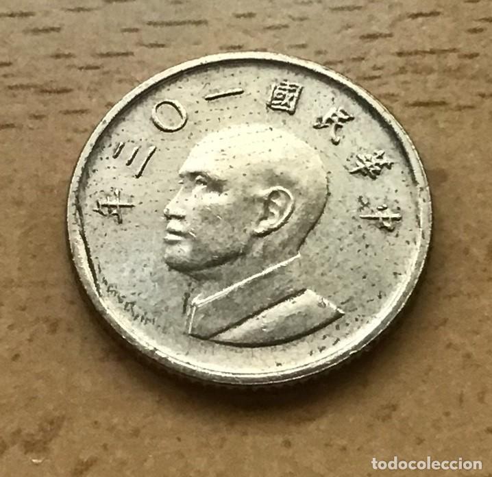 Monedas antiguas de Asia: 1 d&oacute;lar de Taiw&aacute;n. A&ntilde;o 2014 - Foto 2