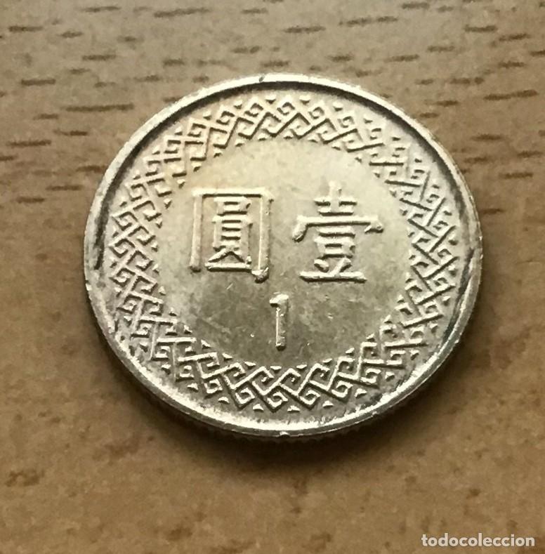 Monedas antiguas de Asia: 1 d&oacute;lar de Taiw&aacute;n. A&ntilde;o 2014 - Foto 1