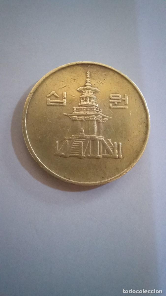 Monedas antiguas de Asia: Moneda de Corea del Sur de 10 won, 1987 - Foto 1
