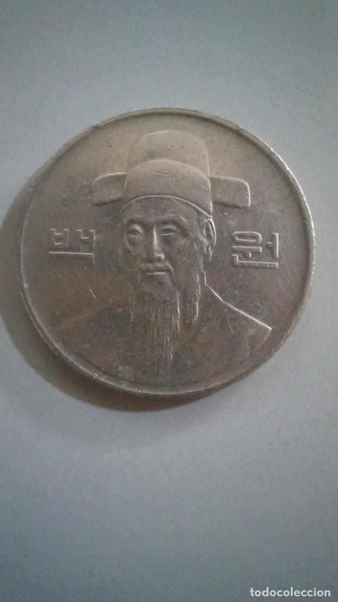Monedas antiguas de Asia: Moneda de Corea del Sur de 100 won, 1992 - Foto 1