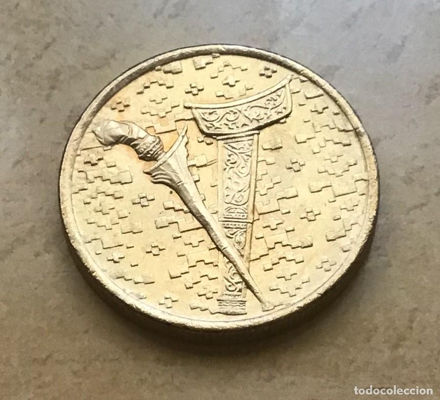 Monedas antiguas de Asia: 1 ringgit de Malasia. A&ntilde;o 1995 - Foto 2