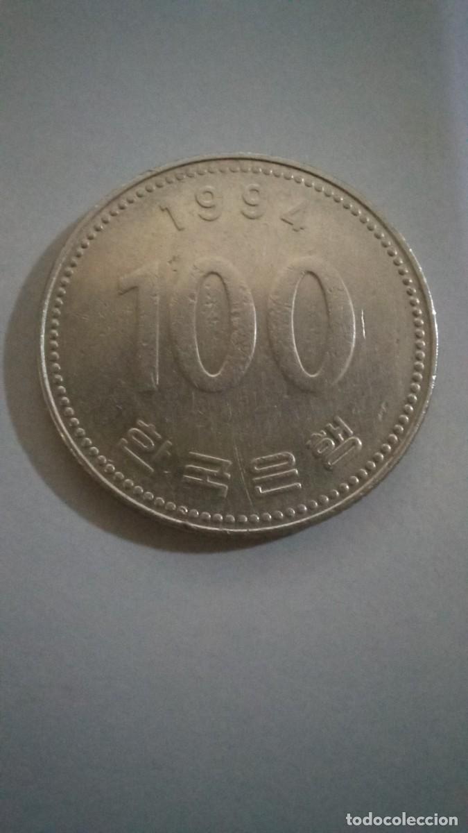 Monedas antiguas de Asia: Moneda de Corea del sur de 100 won, 1994 - Foto 1