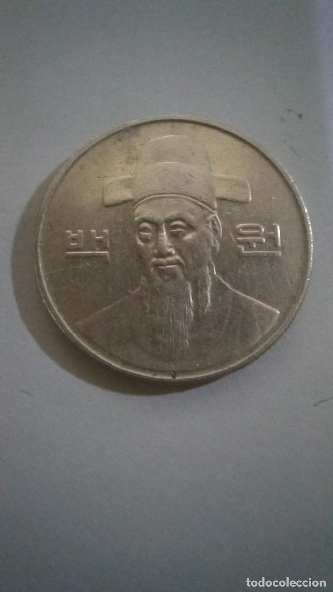Monedas antiguas de Asia: Moneda de Corea del sur de 100 won, 1994 - Foto 2