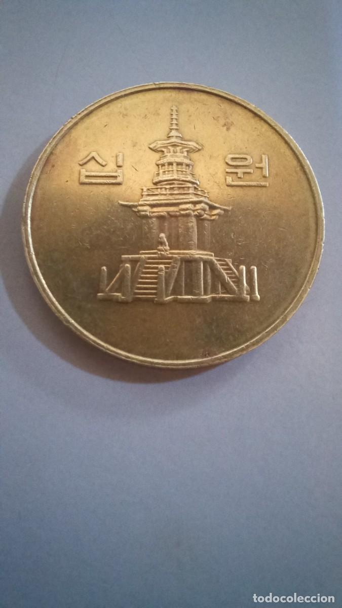 Monedas antiguas de Asia: Moneda de Corea del Sur de 10 won, 1999 - Foto 1