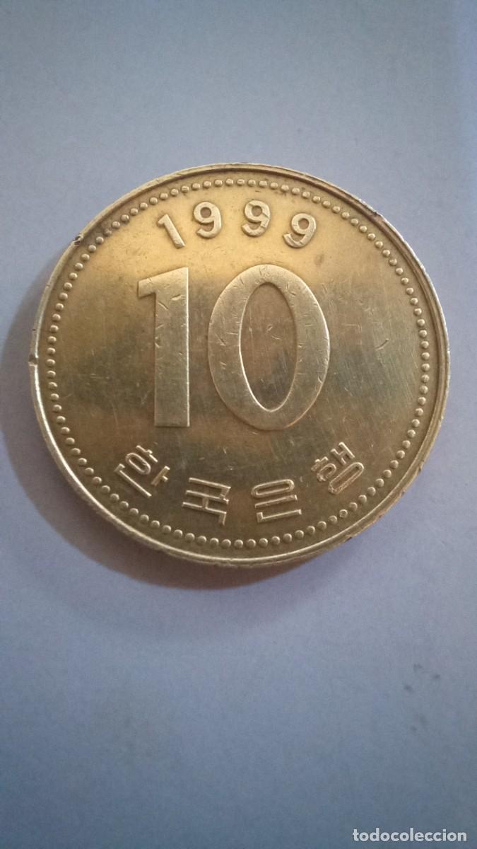 Monedas antiguas de Asia: Moneda de Corea del Sur de 10 won, 1999 - Foto 2