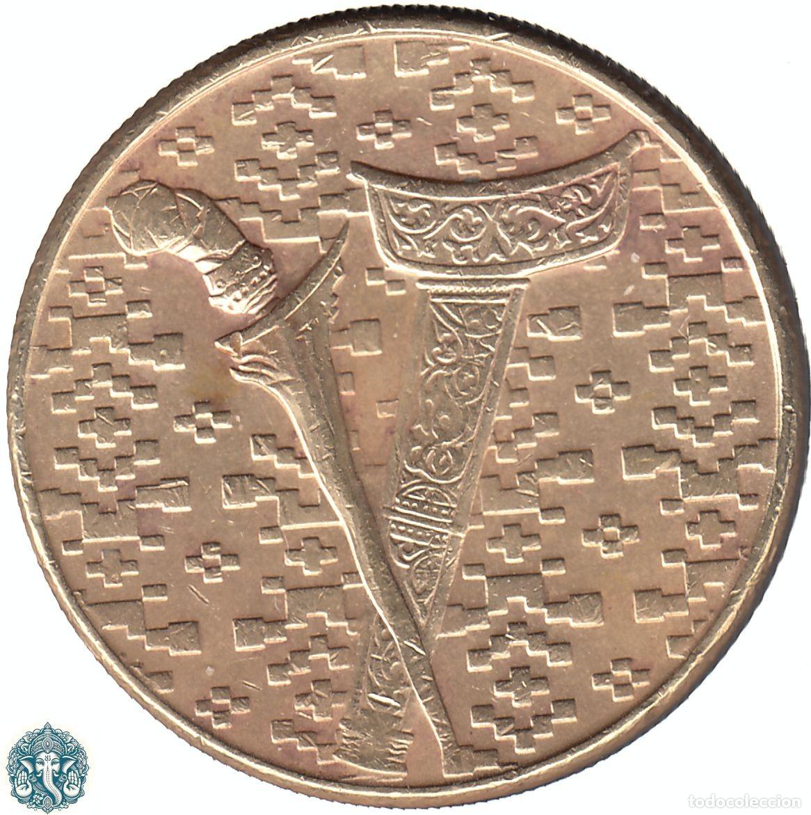Monedas antiguas de Asia: MALASIA 1 Ringgit 1991 KM#54 - Foto 1