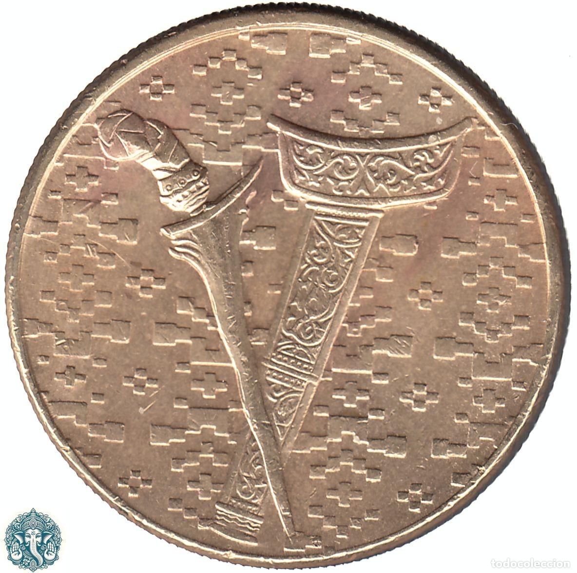 Monedas antiguas de Asia: MALASIA 1 Ringgit 1992 KM#54 - Foto 2