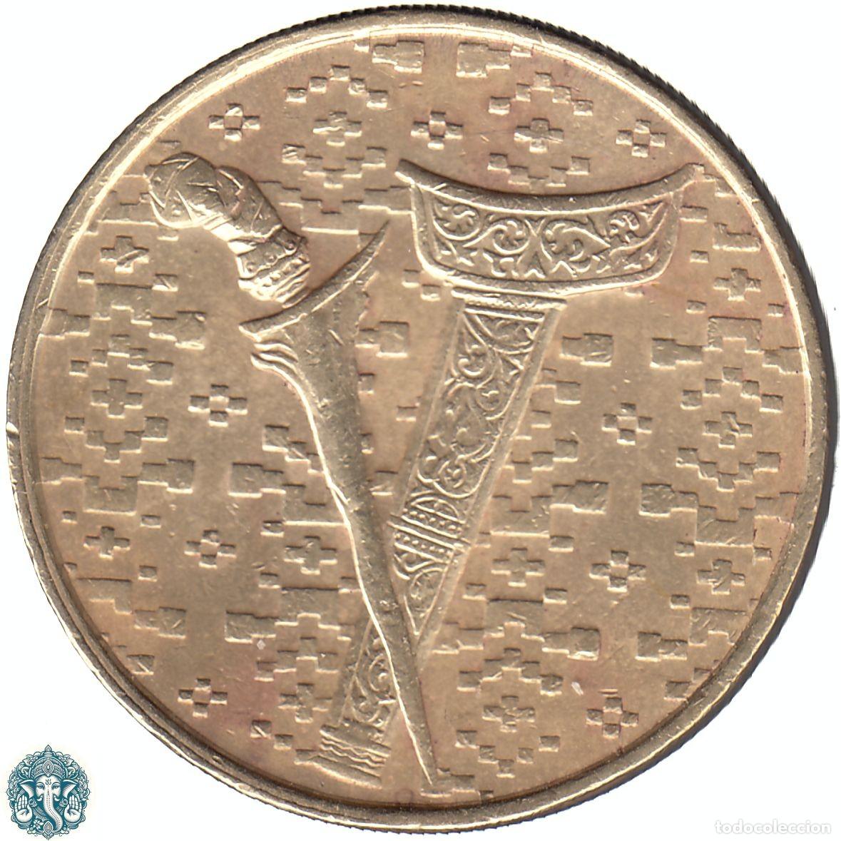 Monedas antiguas de Asia: MALASIA 1 Ringgit 1992 KM#54 - Foto 2