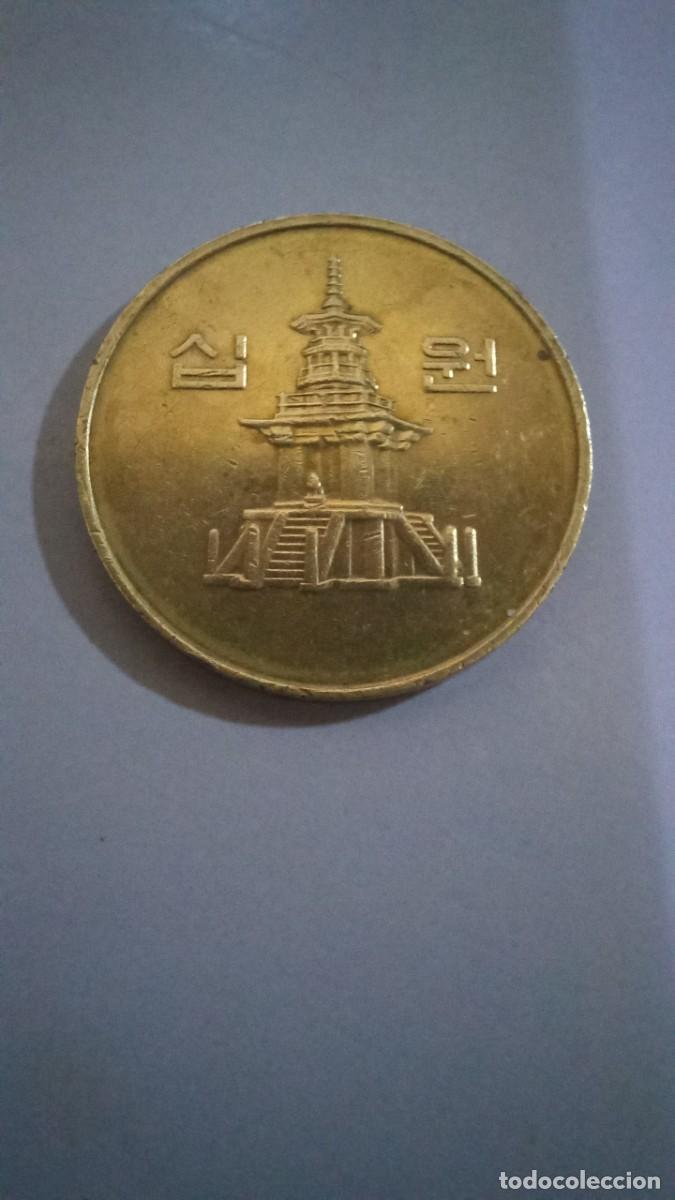Monedas antiguas de Asia: Moneda de Corea del Sur de 10 won, 2000 - Foto 1