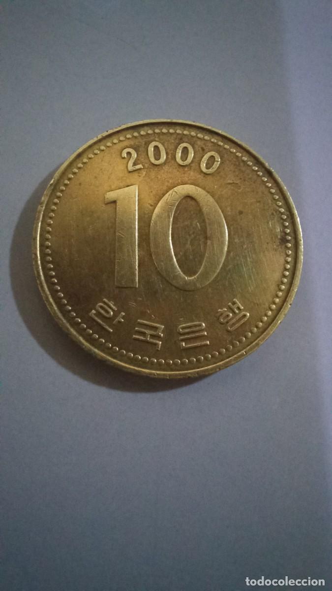 Monedas antiguas de Asia: Moneda de Corea del Sur de 10 won, 2000 - Foto 2