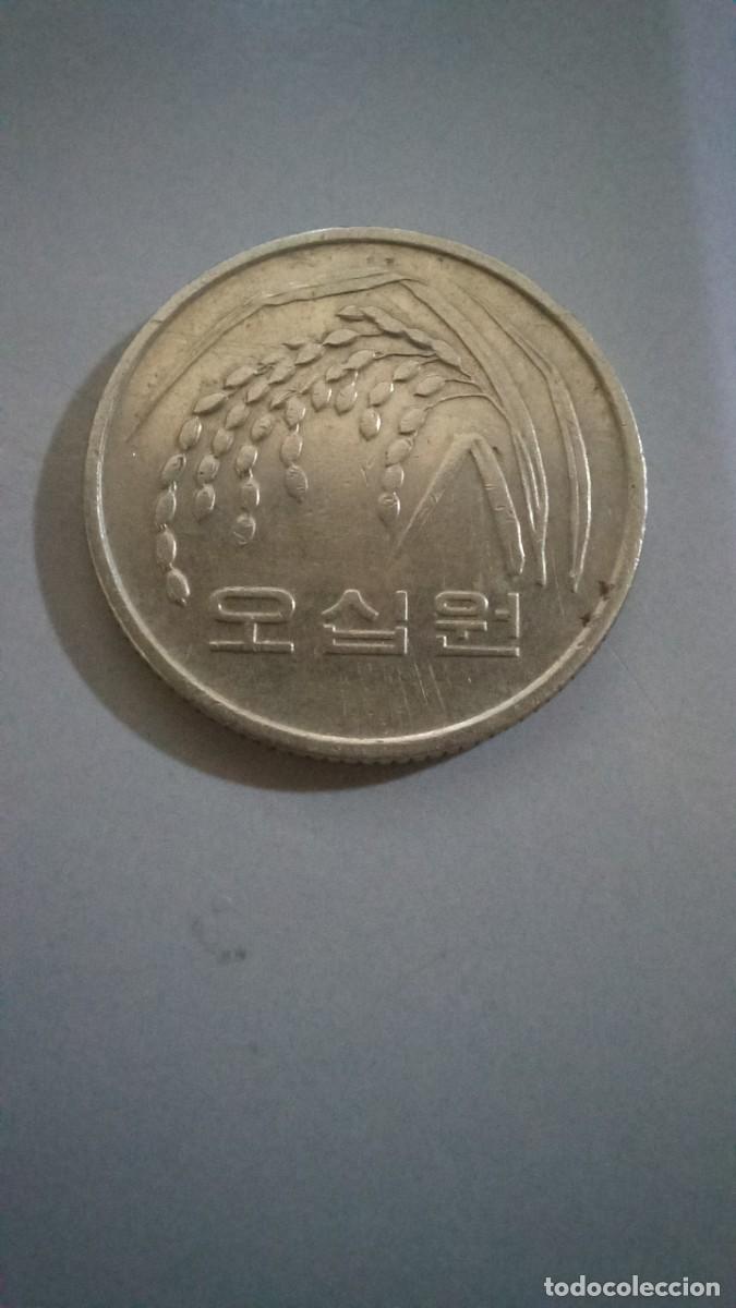 Monedas antiguas de Asia: Moneda de Corea de Sur de 50 won, 2000 - Foto 1