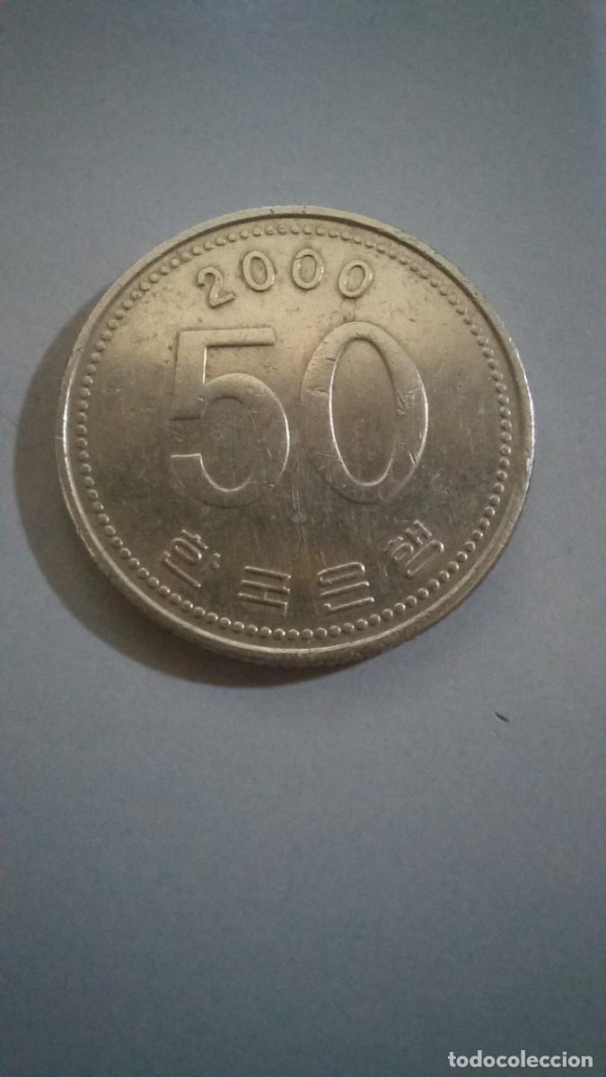 Monedas antiguas de Asia: Moneda de Corea de Sur de 50 won, 2000 - Foto 2