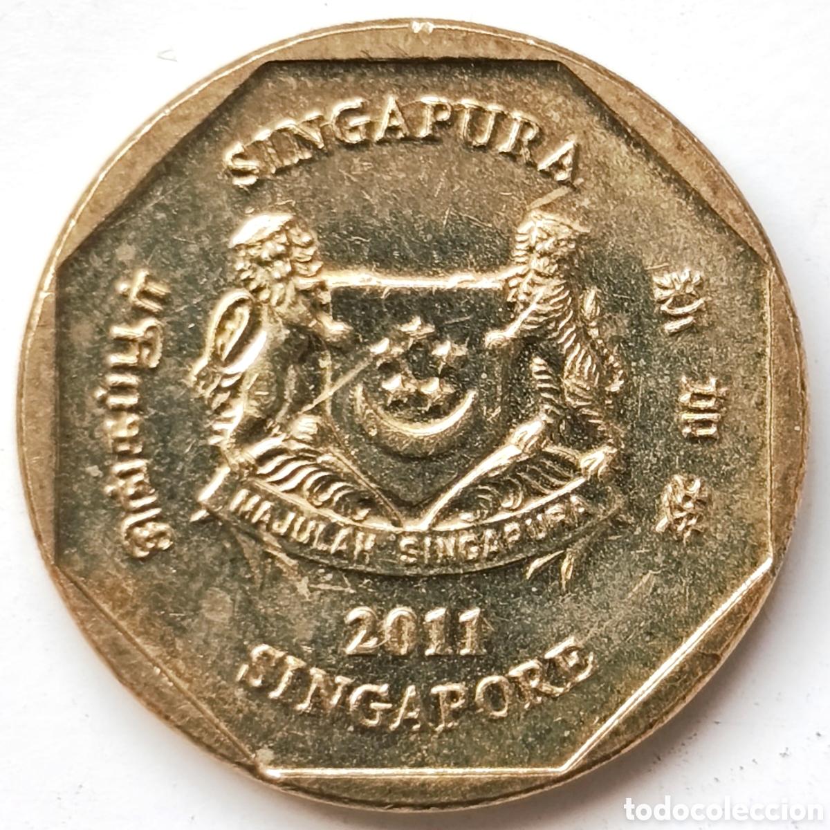 Monedas antiguas de Asia: Singapur, 1 dollar de 2011 - Foto 2