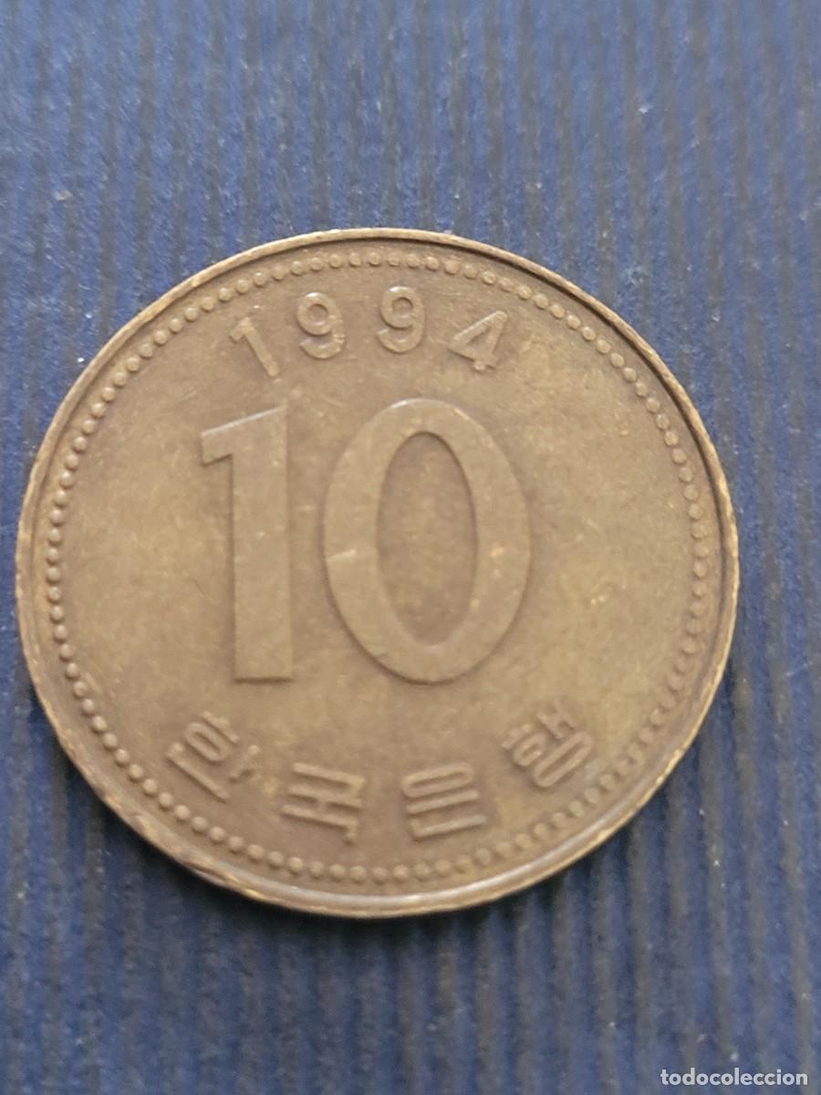 Monedas antiguas de Asia: Moneda 10 won 1994 Corea del Sur - Foto 2