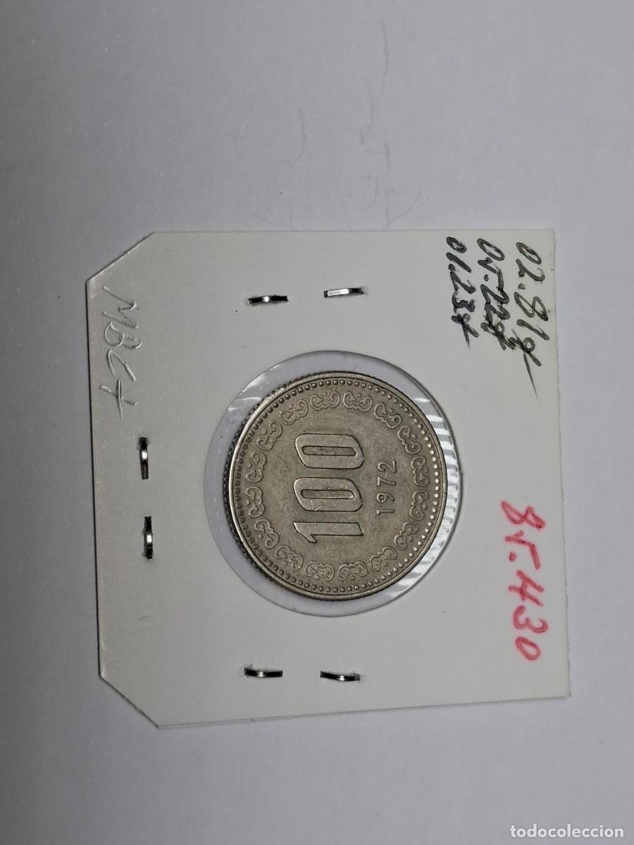 Monedas antiguas de Asia: 100 WON de 1972 KM 9 COREA DEL SUR en MBC+ - Foto 2