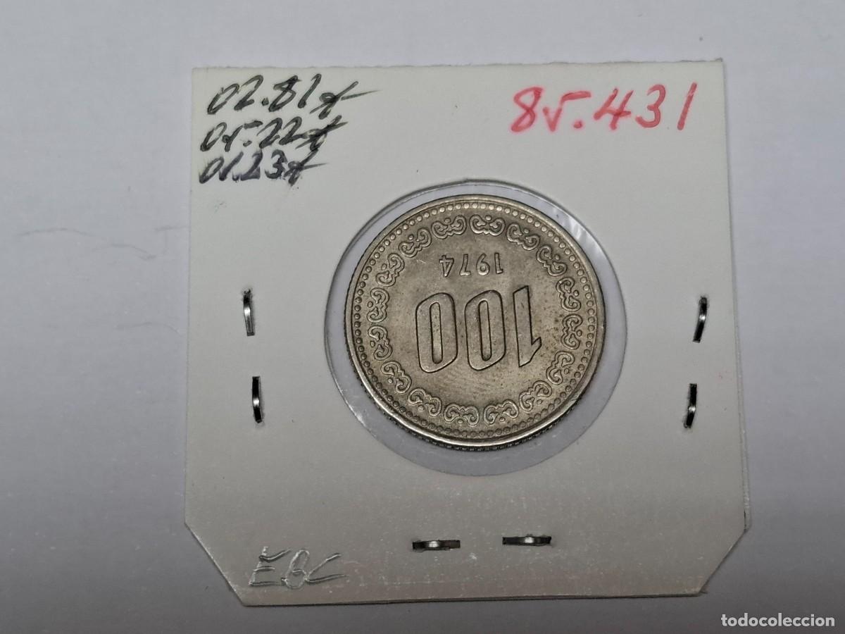 Monedas antiguas de Asia: 100 WON de 1974 KM 9 COREA DEL SUR en EBC - Foto 2