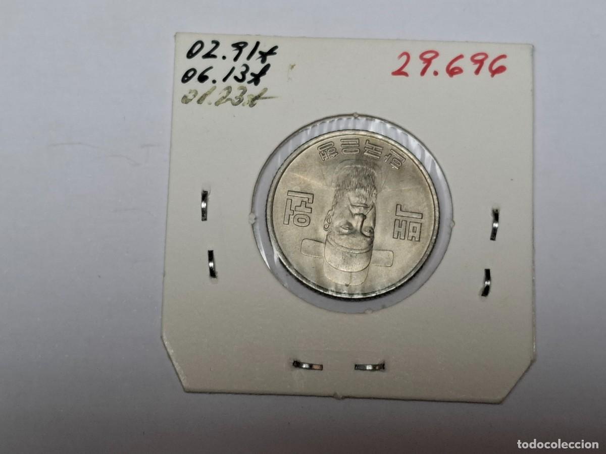 Monedas antiguas de Asia: 100 WON de 1975 KM 9 COREA DEL SUR en SIN CIRCULAR - Foto 2