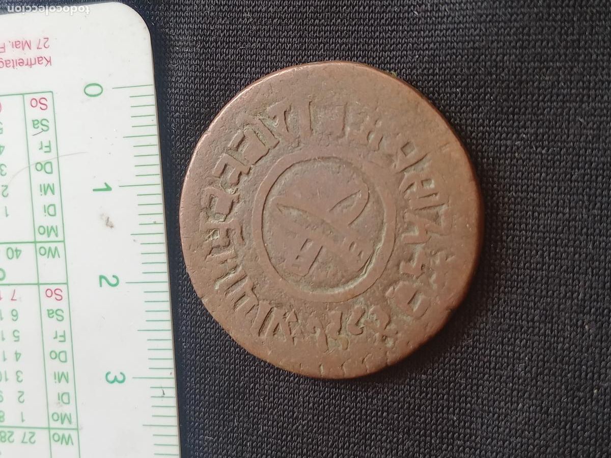 Monedas antiguas de Asia: NEPAL, moneda de 5 Paisa - Foto 1