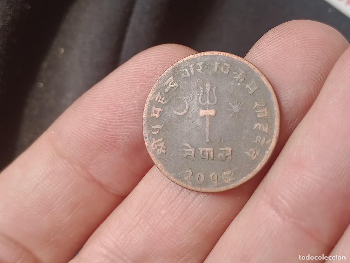 Monedas antiguas de Asia: Nepal, moneda de 5 Paisa - Foto 2