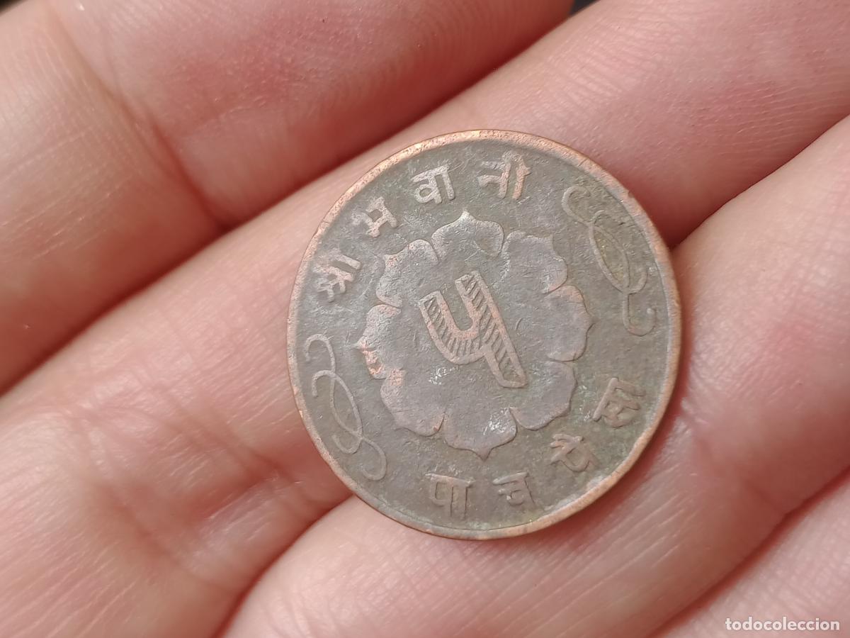 Monedas antiguas de Asia: Nepal, moneda de 5 Paisa - Foto 1