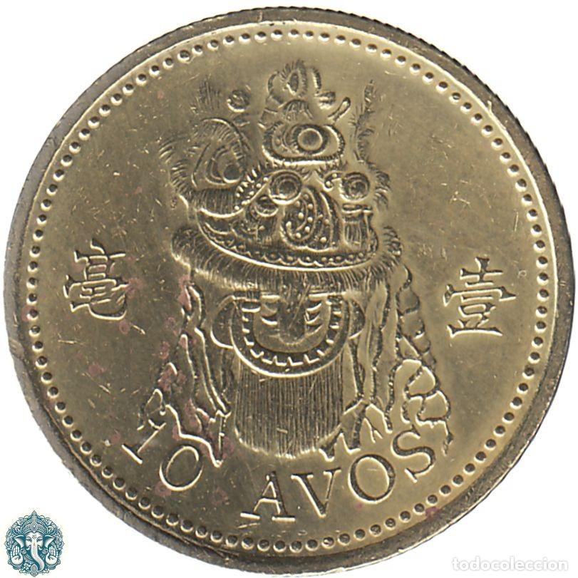 Monedas antiguas de Asia: MACAO 10 Avos 1993 KM#70 - Foto 2