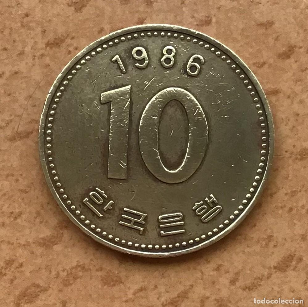 Monedas antiguas de Asia: 10 won de Corea del Sur. A&ntilde;o 1986 - Foto 1