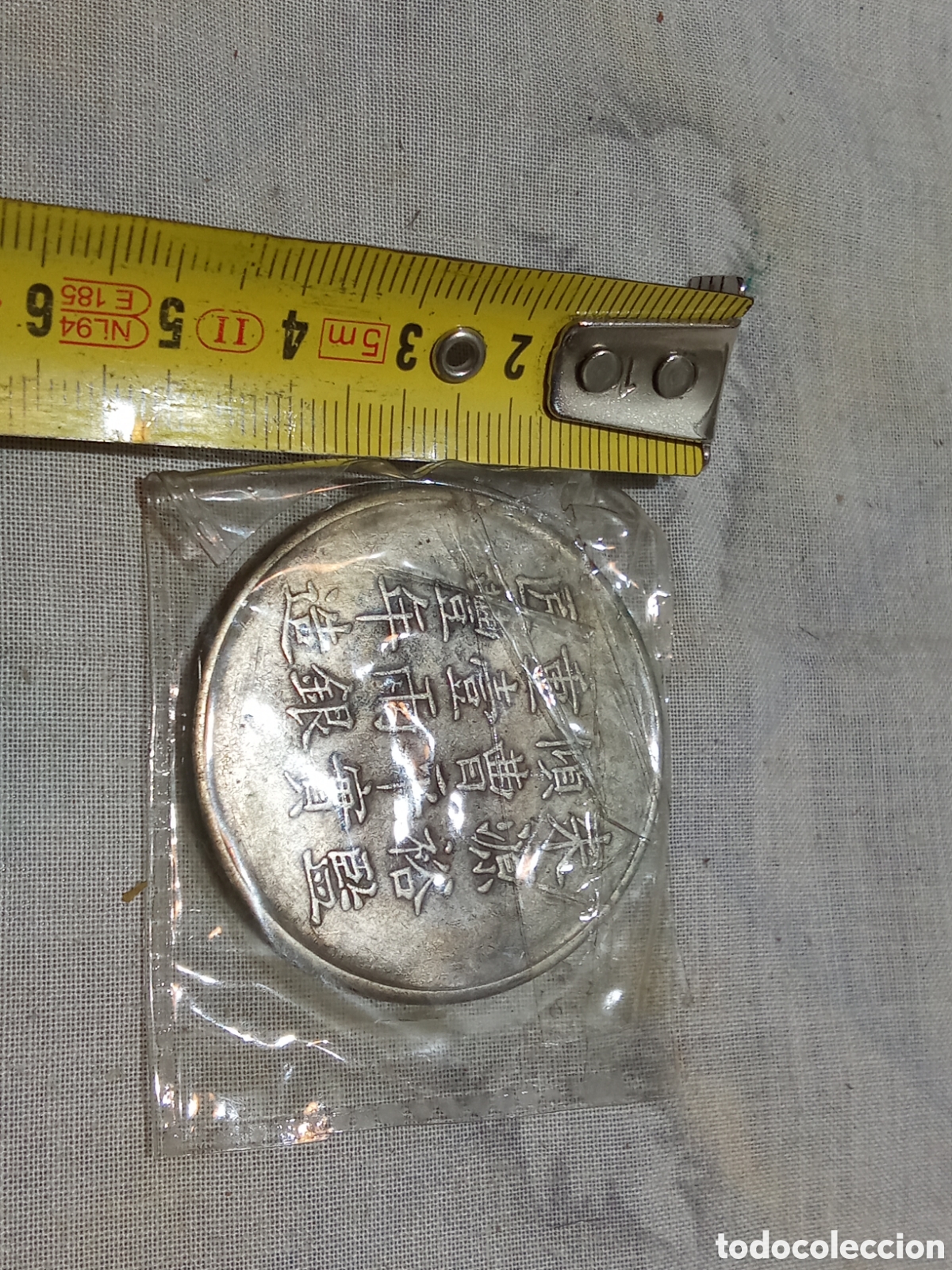 Monedas antiguas de Asia: ANTIGUA MONEDA ASI&Aacute;TICA - Foto 3