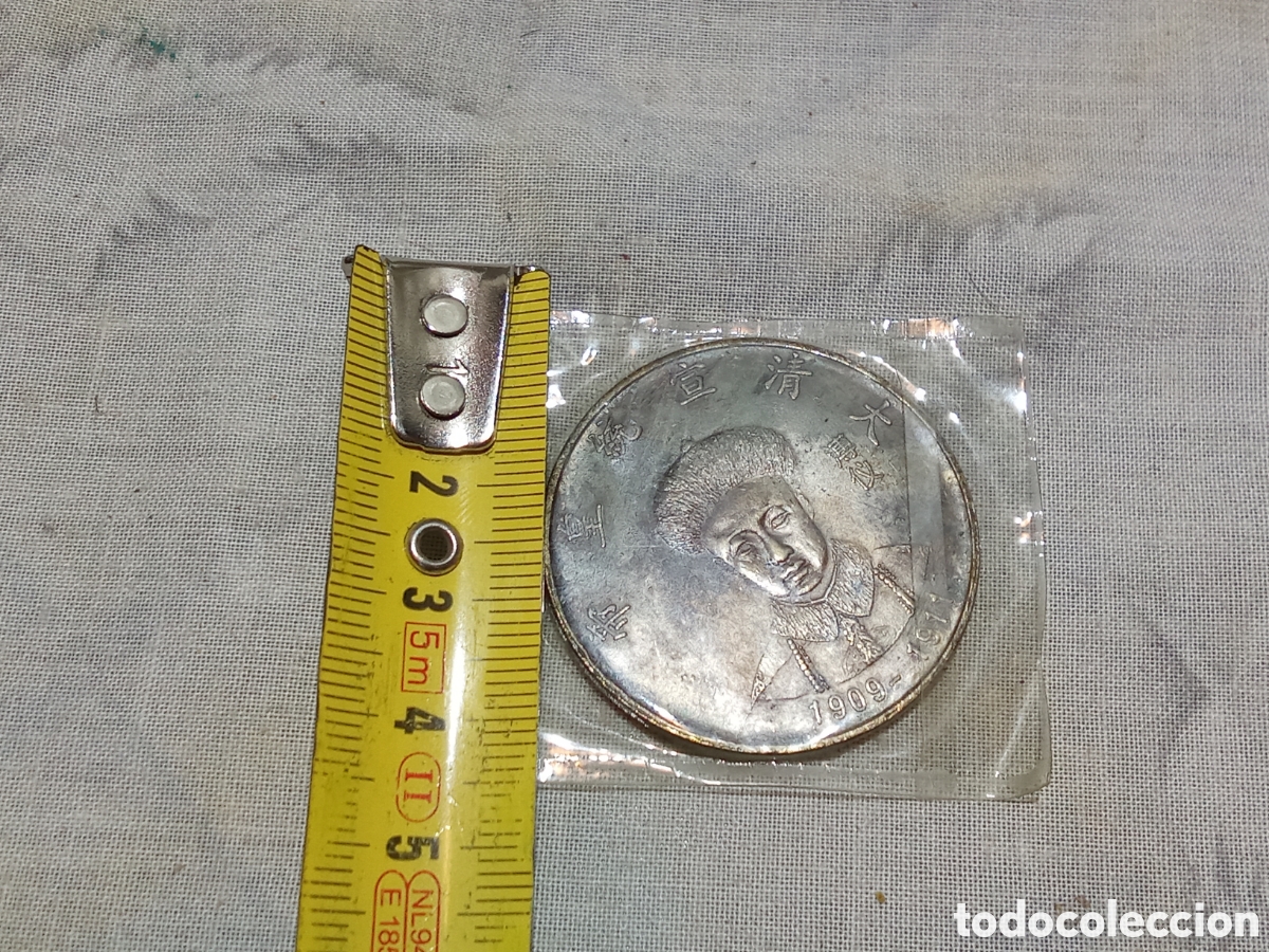 Monedas antiguas de Asia: MONEDA ASI&Aacute;TICA 1909-1911 - Foto 3