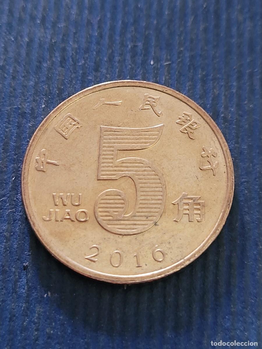 Monedas antiguas de Asia: Moneda 5 jiao 2016 China - Foto 2
