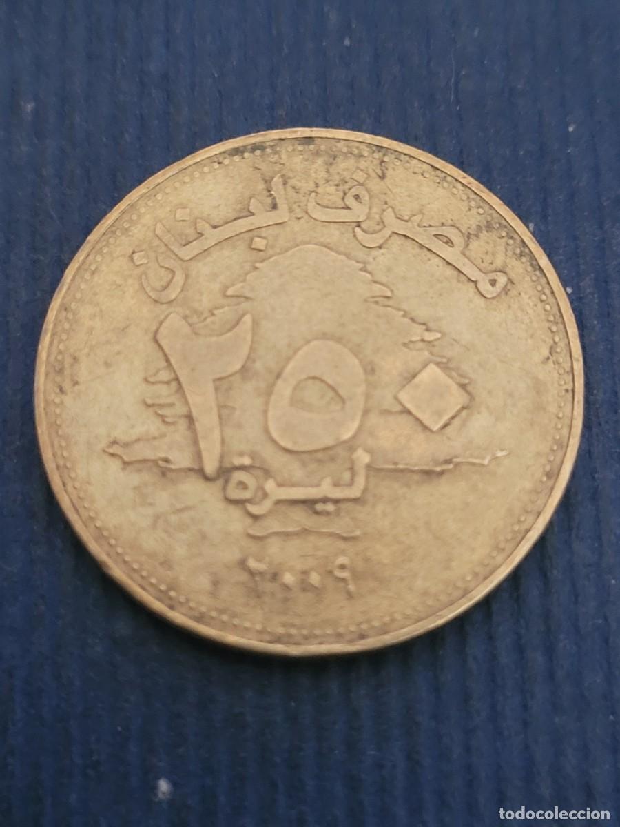Monedas antiguas de Asia: Moneda 250 libras 2009 L&iacute;bano - Foto 2