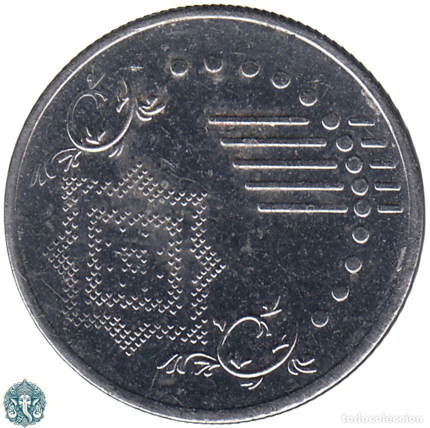 Monedas antiguas de Asia: MALASIA 5 Sen 2014 KM#201 - Foto 1