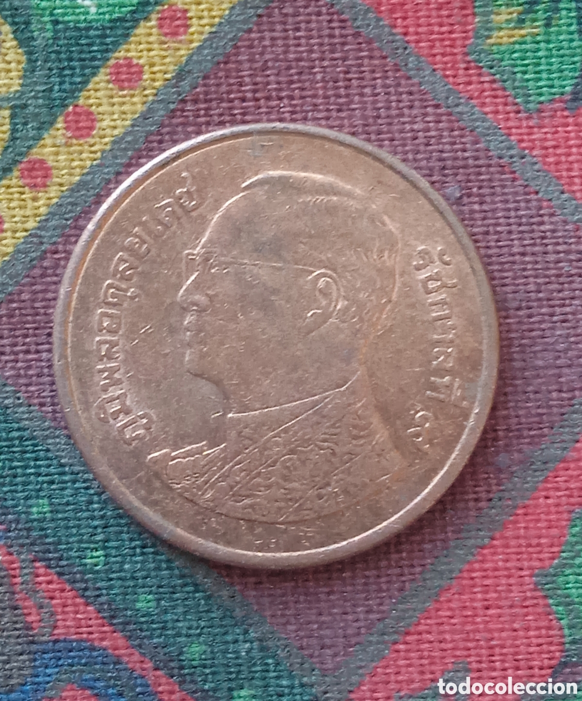 Monedas antiguas de Asia: Moneda 25 Satang Tailandia 2014 - Foto 1