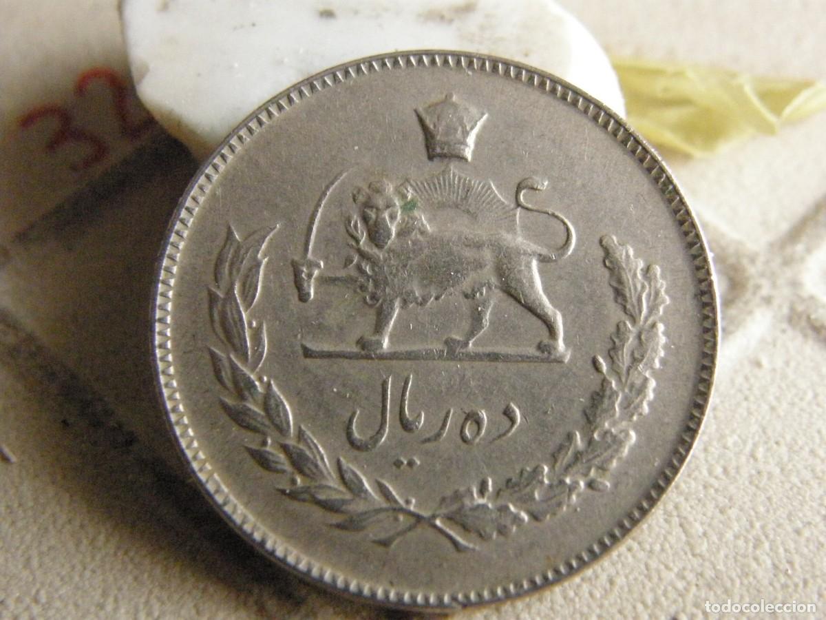 Monedas antiguas de Asia: MONEDA DE 10 RIALS DE IR&Aacute;N (1966-1973) - Foto 2