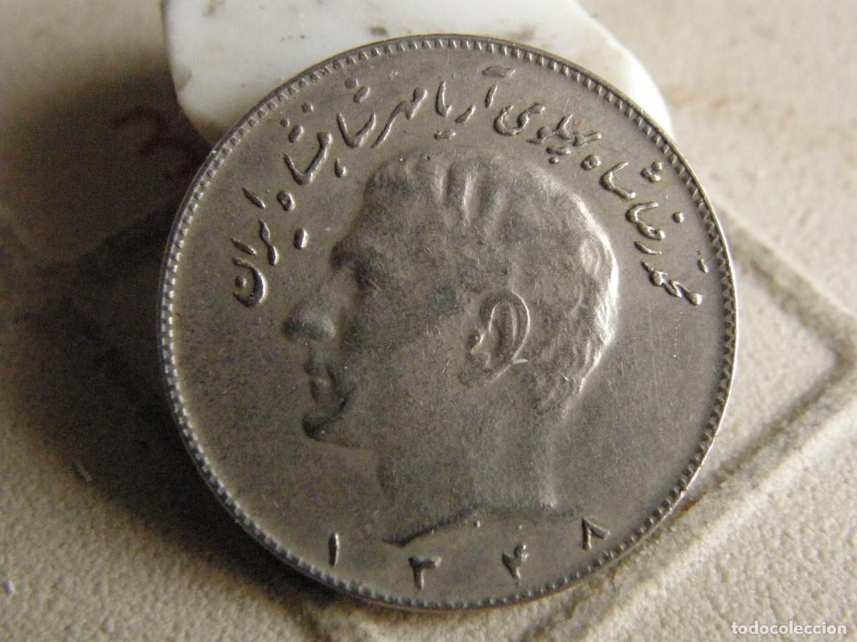 Monedas antiguas de Asia: MONEDA DE 10 RIALS DE IR&Aacute;N (1966-1973) - Foto 1