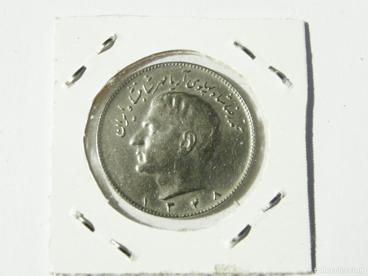Monedas antiguas de Asia: MONEDA DE 10 RIALS DE IR&Aacute;N (1966-1973) - Foto 3