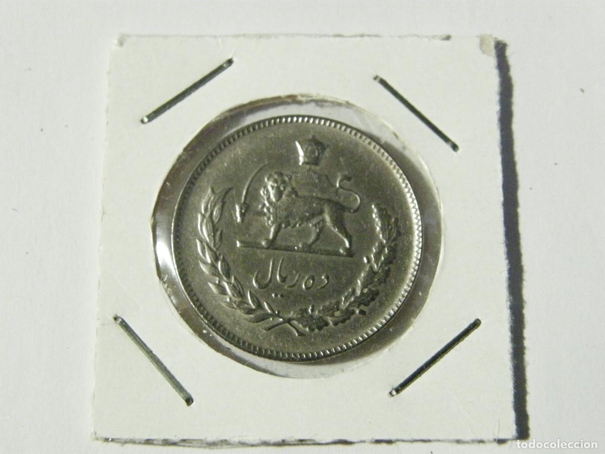 Monedas antiguas de Asia: MONEDA DE 10 RIALS DE IR&Aacute;N (1966-1973) - Foto 4