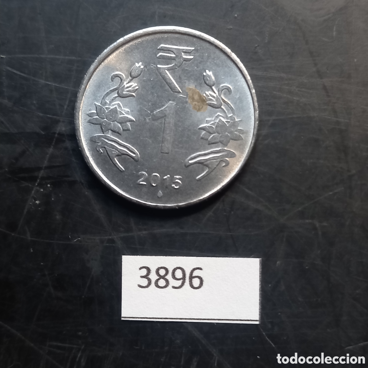 Monedas antiguas de Asia: India una rupia 2015 - Foto 2