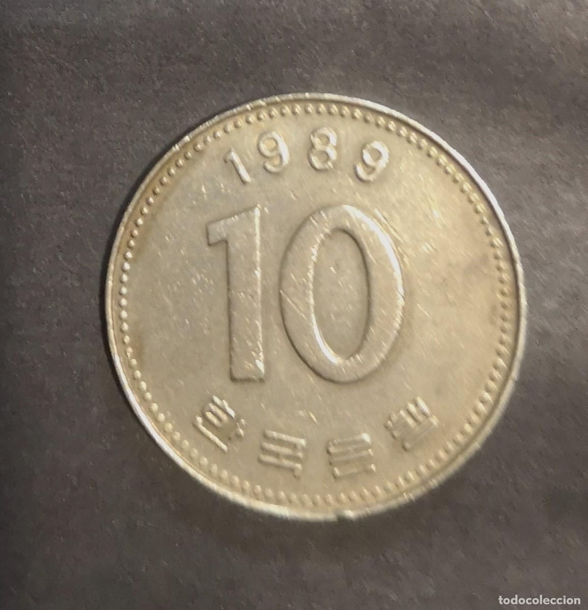 Monedas antiguas de Asia: MONEDA DE COREA DEL SUR 1989 - 10 WON - Foto 2