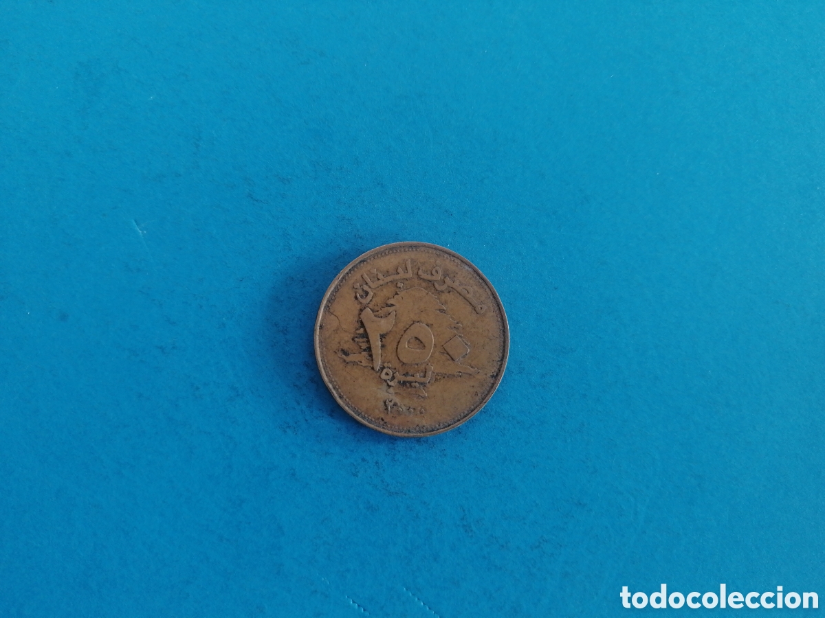 Monedas antiguas de Asia: 250 libras de L&iacute;bano 2000 - Foto 2