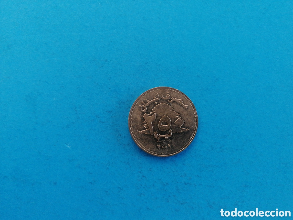 Monedas antiguas de Asia: 250 libras de L&iacute;bano 2009 - Foto 2