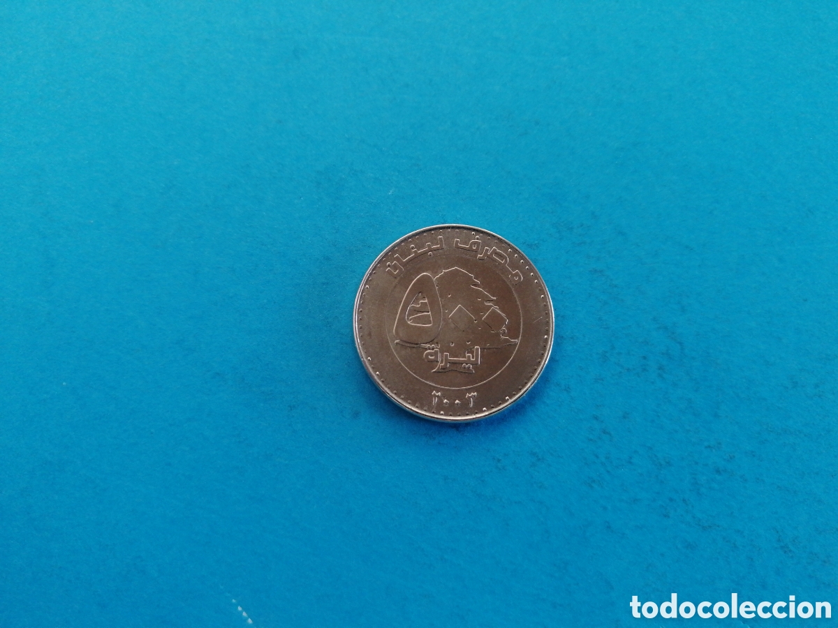 Monedas antiguas de Asia: 500 Libras De L&iacute;bano 2003 - Foto 2