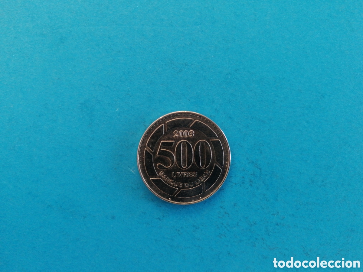 Monedas antiguas de Asia: 500 Libras De L&iacute;bano 2003 - Foto 1
