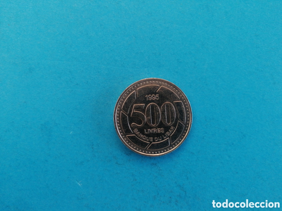 Monedas antiguas de Asia: 500 Libras De L&iacute;bano 1995 - Foto 1