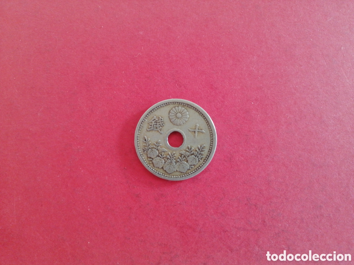 Monedas antiguas de Asia: Moneda de Jap&oacute;n a determinar - Foto 1