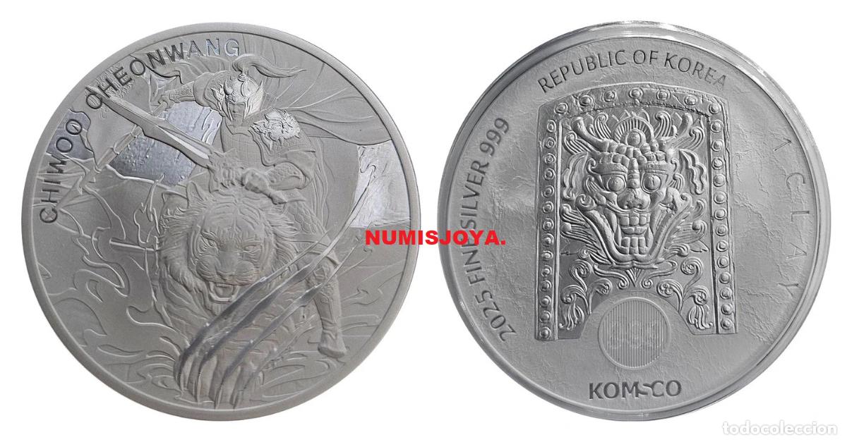 Alte M&uuml;nzen aus Asien: COREA DEL SUR a&ntilde;o 2025. 1 CLAY plata. Ley 999/1000. CHIWOO CHEONWANG. Peso 31,10 gr.