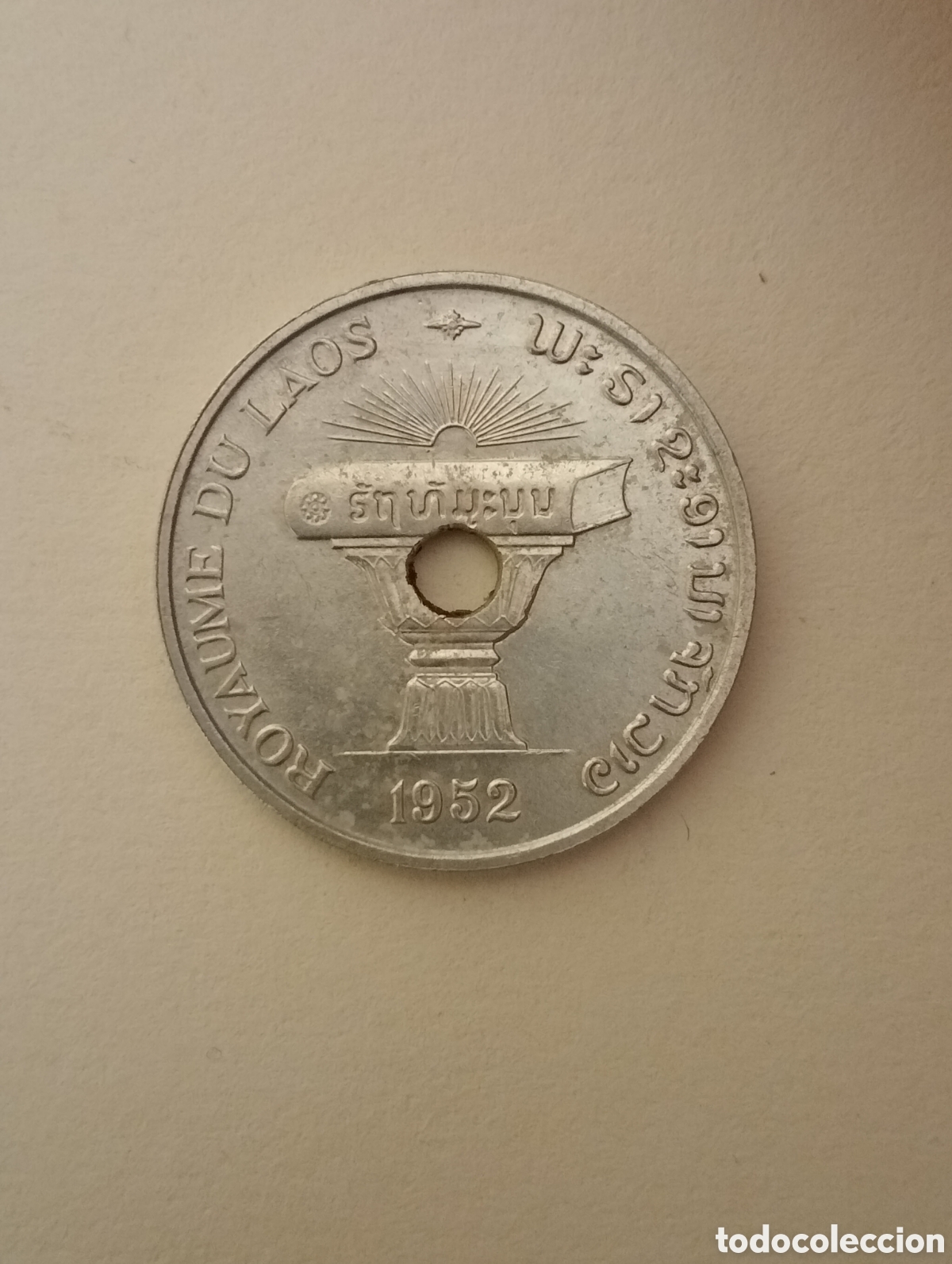 Monedas antiguas de Asia: LAOS 50 C&Eacute;NTIMOS 1952 - Foto 1