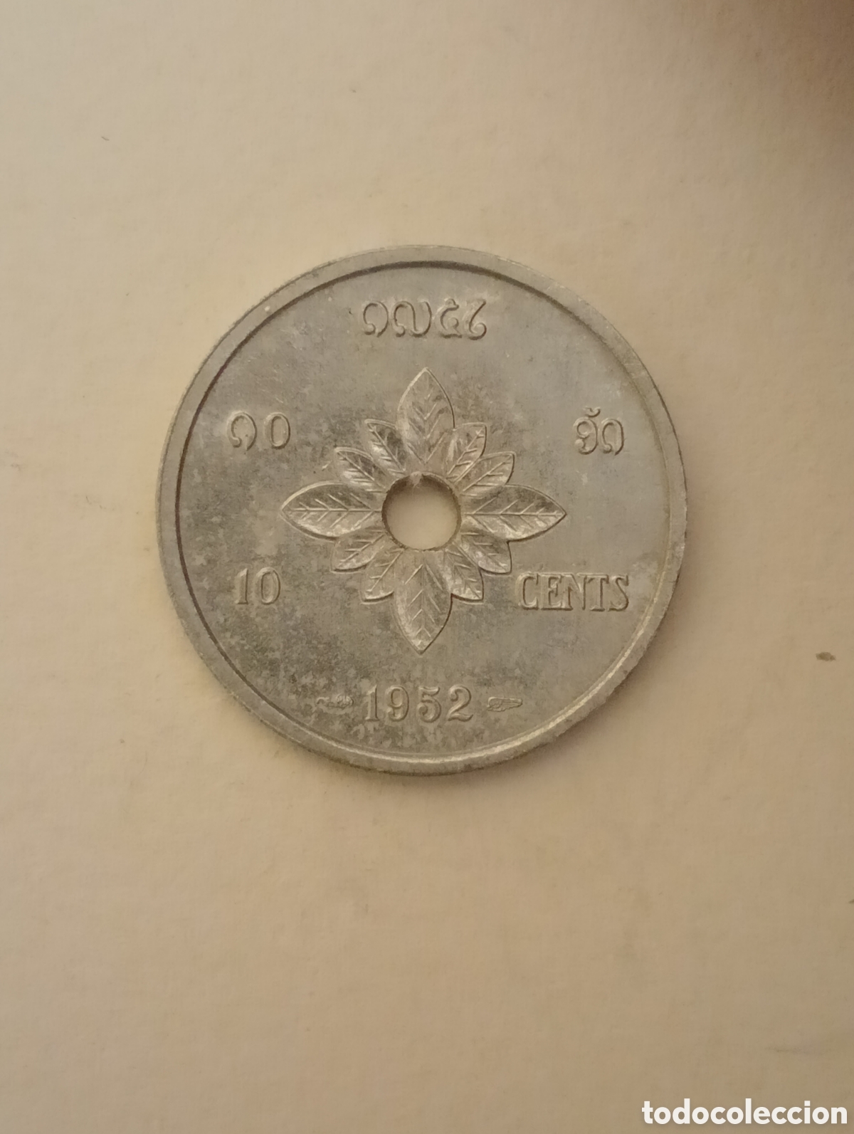 Monedas antiguas de Asia: LAOS 10 C&Eacute;NTIMOS 1952 - Foto 2